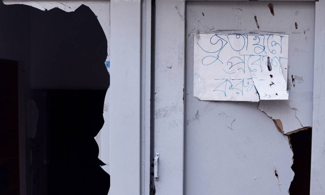 Πατήσια: Έκρηξη αυτοσχέδιου μηχανισμού έξω από άτυπο τζαμί