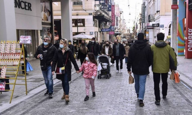 Κατανομή κρουσμάτων