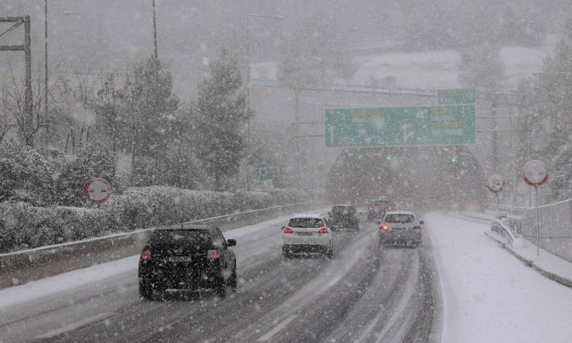 Όταν όλα θα πάνε καλά, δεν θα είσαι στην Ελλάδα!