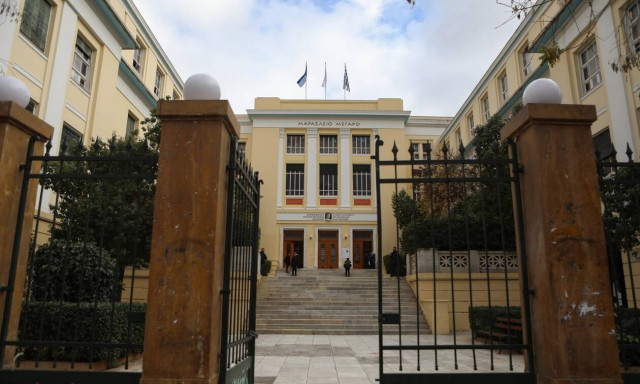 Βουλή: Στοιχεία για τις ενέργειες των ΑΕΙ προς εφαρμογή του συστήματος ελεγχόμενης πρόσβασης