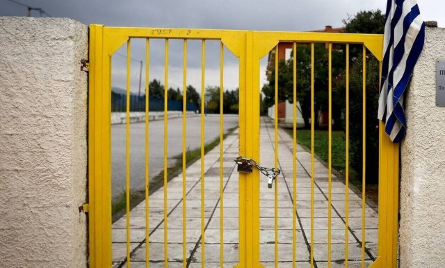 Κακοκαιρία «Ελπίδα»: Τηλεκπαίδευση στα σχολεία που θα κλείσουν λόγω καιρικών συνθηκών