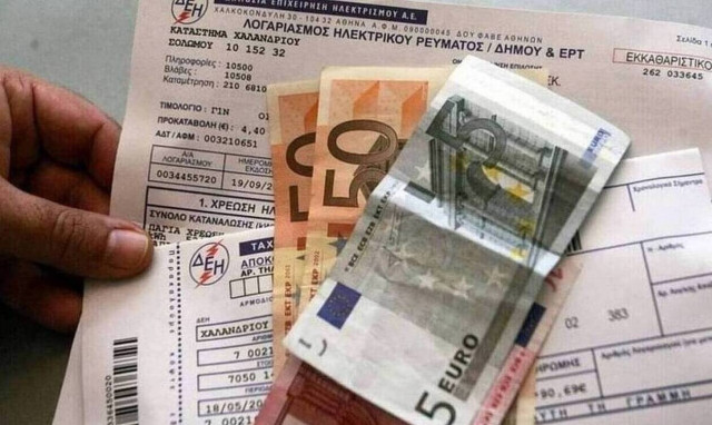 «Ψαλίδι» στην επιδότηση ρεύματος τον Φεβρουάριο παρά τον δύσκολο χειμώνα