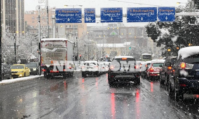 Κακοκαιρία Ελπίδα: Έκτακτη ενημέρωση από Πολιτική Προστασία, Αστυνομία, ΕΜΥ και Περιφέρεια