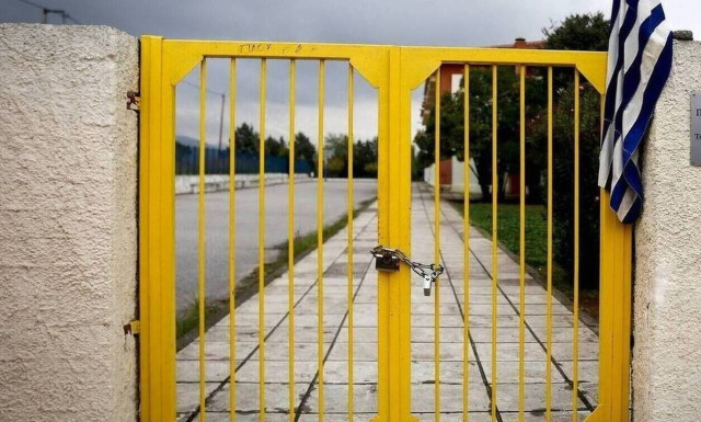 Schools and daycare centres in Attica to remain closed on Wednesday