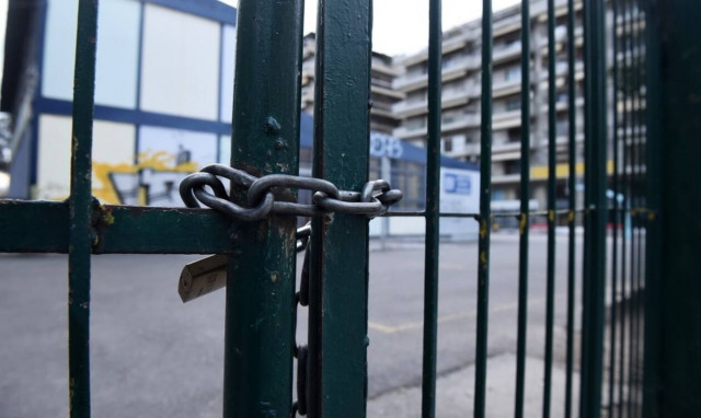 Κλειστά σχολεία την Τετάρτη (26/1): Πού δεν θα χτυπήσει κουδούνι (Λίστα)