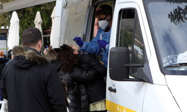 Κατανομή κρουσμάτων