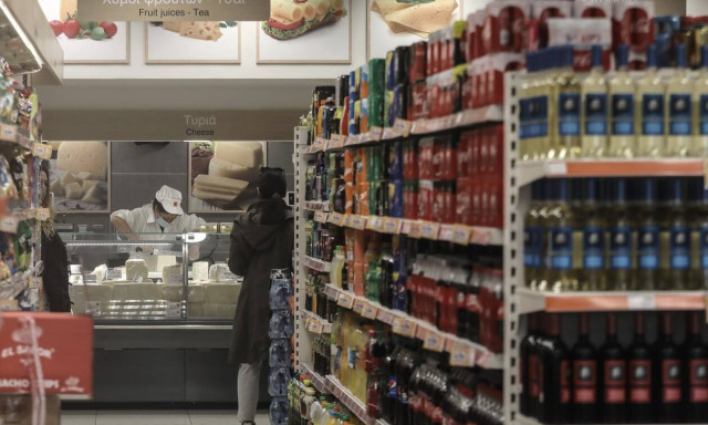 Κακοκαιρία «Ελπίδα»: Νωρίτερα κλείνουν απόψε τα σούπερ μάρκετ - Αναλυτικά το ωράριο