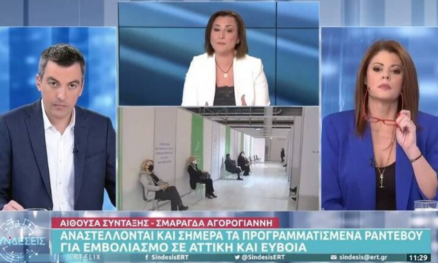 Αναστολή εμβολιασμών σε Αττική και Εύβοια - Μόνο έξι φαρμακεία του ΕΟΠΥΥ ανοιχτά στην πρωτεύουσα