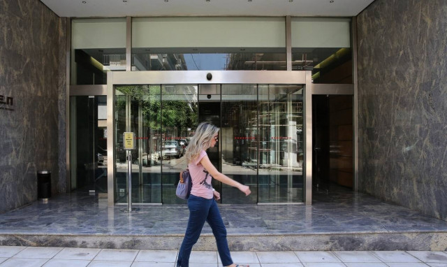 Προσλήψεις σε ΟΤΑ: «Τρέχουν» οι αιτήσεις - Ποιους αφορά