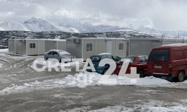 Κακοκαιρία «Ελπίδα» – Αρκαλοχώρι: Έμπαζαν νερά τα κοντέινερ των σεισμόπληκτων