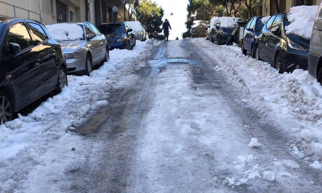 Κακοκαιρία «Ελπίδα»: Ανοιχτές οι τράπεζες την Πέμπτη (27/1) με σημαντικούς περιορισμούς