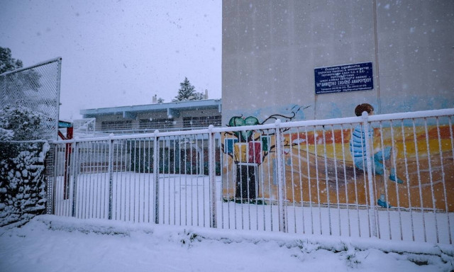 Κλειστά σχολεία την Τετάρτη (26/1) λόγω κακοκαιρίας: Ποια δεν θα λειτουργήσουν - Όλη η λίστα