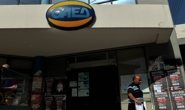 ΟΑΕΔ: Αυτές είναι οι νέες επιδοτούμενες θέσεις εργασίας για το 2022