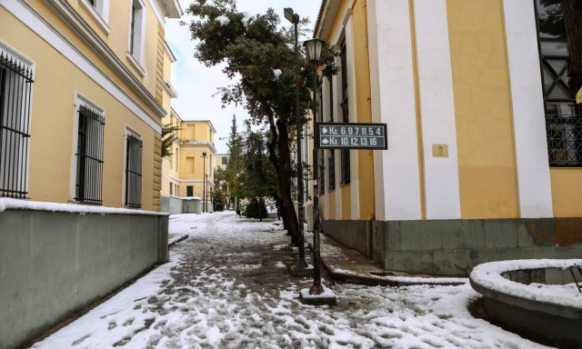 ΕΚΑΒ: Σοβαρός κίνδυνος καταγμάτων από πτώσεις λόγω παγετού