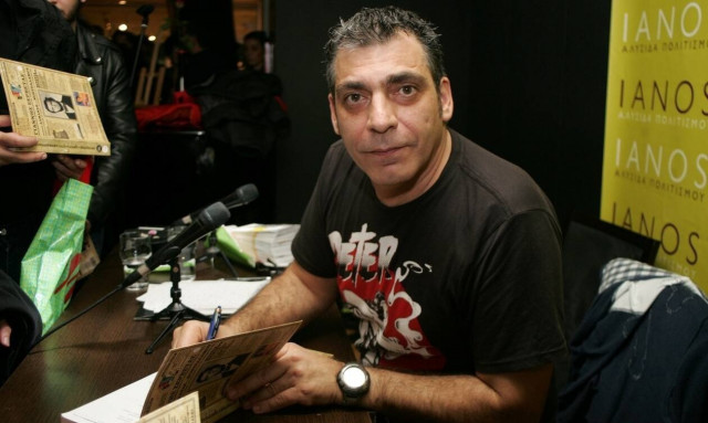 Ράδιο Αρβύλα: Εκτός εκπομπής ο Γιάννης Σερβετάς - Τα τελευταία νέα για την υγεία του