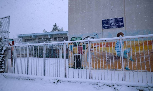 Κλειστά σχολεία: Ούτε την Παρασκευή θα χτυπήσει το κουδούνι στην Αττική