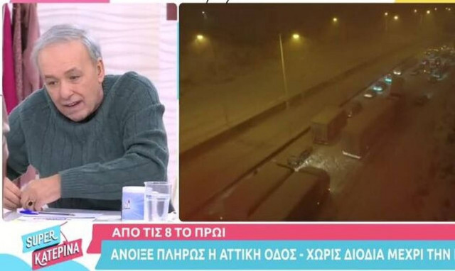 Ανδρέας Μικρούτσικος: «Έμεινα 14 ώρες χωρίς ρεύμα... Το κράτος είναι παράλυτο και είμαστε θύματα»