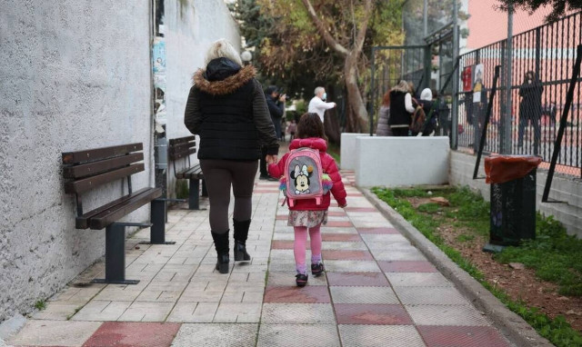 Αδεια ειδικού σκοπού: Οι νέες υπουργικές αποφάσεις - Τι αλλάζει