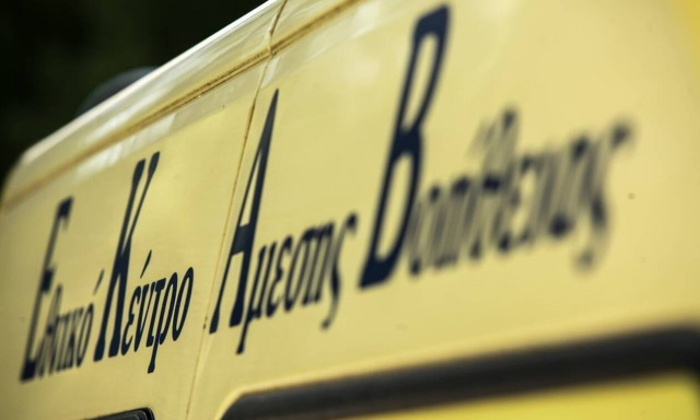 Τραγωδία στην Κρήτη: 62χρονος πέθανε ξαφνικά μέσα σε καφενείο