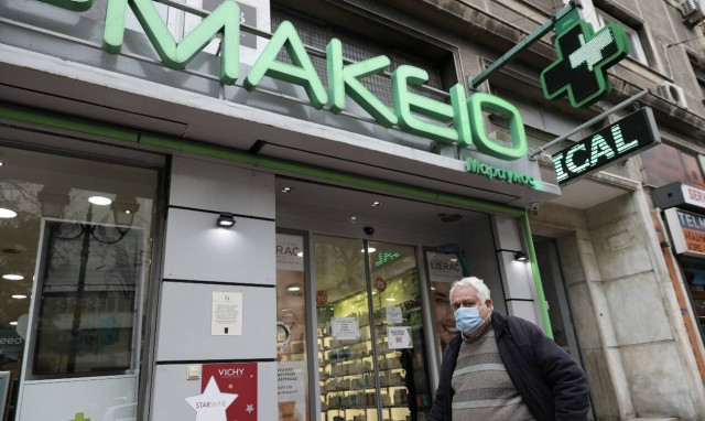 Μετατίθενται για την 1η Μαρτίου οι αλλαγές στη συνταγογράφηση για τους ανασφάλιστους πολίτες