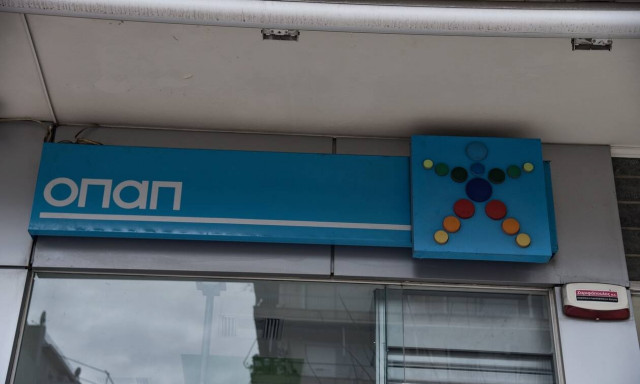 Πράκτορες ΟΠΑΠ: Ζητούν την άρση του μέτρου για λειτουργία μόνο με εμβολιασμένους πελάτες