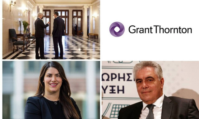 Τα stock options του Κυριάκου, ο νέος Γενικός της Κεφαλαιαγοράς και μια παραίτηση