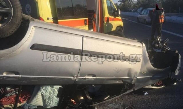 Φθιώτιδα: Αυτοκίνητο τούμπαρε στην εθνική οδό