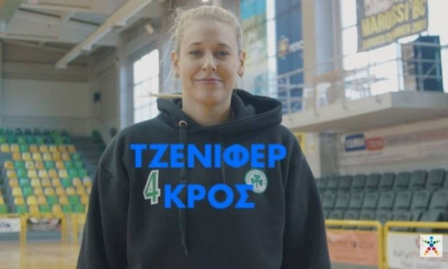 Η γυναικεία ομάδα του βόλεϊ του Παναθηναϊκού στον ΟΠΑΠ: «Μεγάλο μας όνειρο ο τελικός του CC»