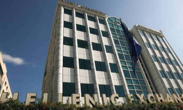 Δύσκολη η σημερινή ημέρα για τα Χρηματιστήρια στον απόηχο των χθεσινών ανακοινώσεων της Fed