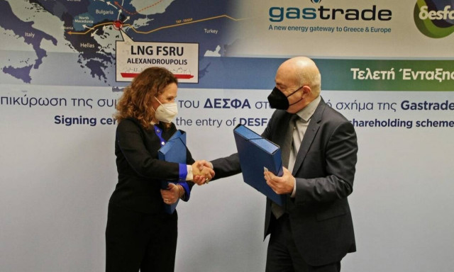 Η Gastrade έλαβε την τελική επενδυτική απόφαση για το ΑΣΦΑ Αλεξανδρούπολης