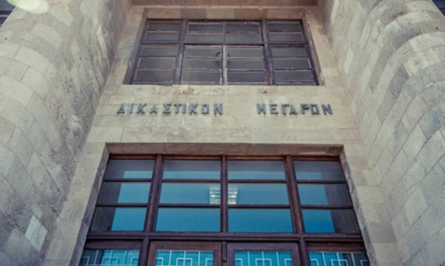 Ρόδος: Μητέρα κατηγορεί τον γιο της που βρίσκεται στη Γερμανία για υπεξαίρεση της σύνταξής της