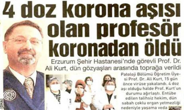 Πέθανε καθηγητής Παθολογίας από κορονοϊό - Ήταν τετραπλά εμβολιασμένος