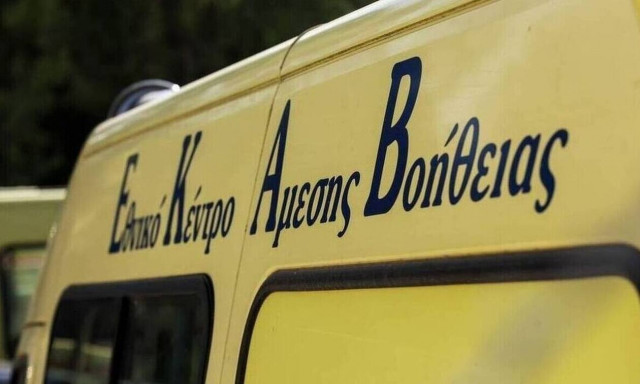 Κοζάνη: Κατεπείγουσα προκαταρκτική εξέταση για την υπόθεση της εγκύου με το νεκρό έμβρυο