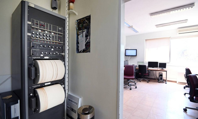 Σεισμός κοντά στην Κάρπαθο