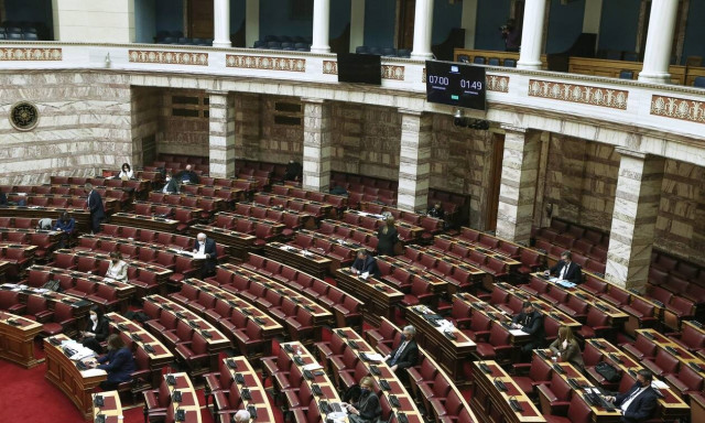 LIVE Η συζήτηση στη Βουλή για την πρόταση δυσπιστίας