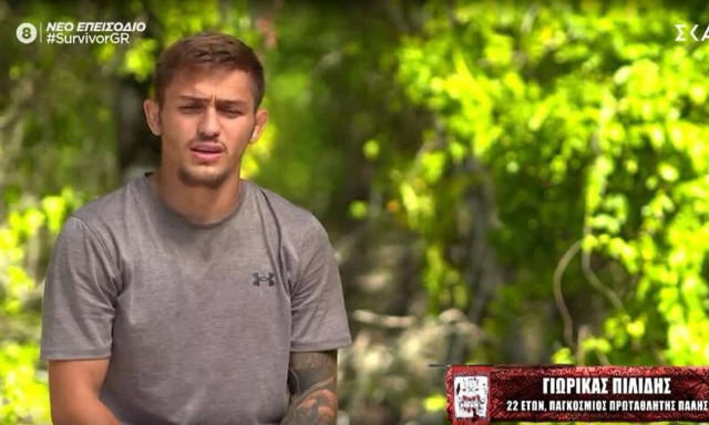 Survivor: Έσκασε η «βόμβα» - Ο Γιωρίκας Πιλίδης ανακοίνωσε την αποχώρησή του (video)