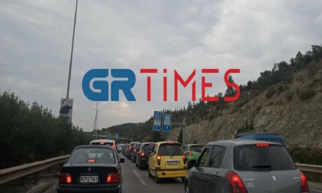 Τροχαίο ατύχημα