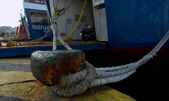 Απαγορευτικό απόπλου για Ζάκυνθο και Κεφαλονιά