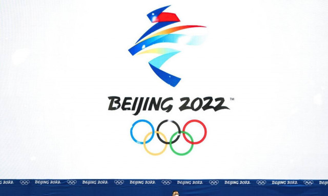 Χειμερινοί Ολυμπιακοί Αγώνες: Οι μεταδόσεις της ΕΡΤ κι οι εκπρόσωποι της Ελλάδας