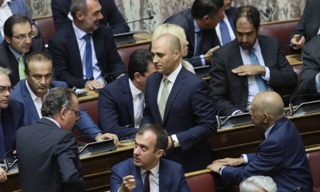 Motion of censure rejected