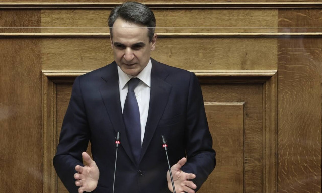 Κυριάκος Μητσοτάκης