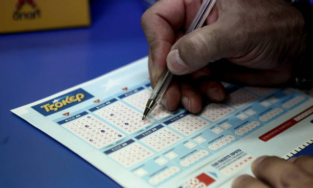 Τζακ ποτ στο Τζόκερ: Πόσα χρήματα θα μοιράσει στην κλήρωση της Τρίτης (1/2)