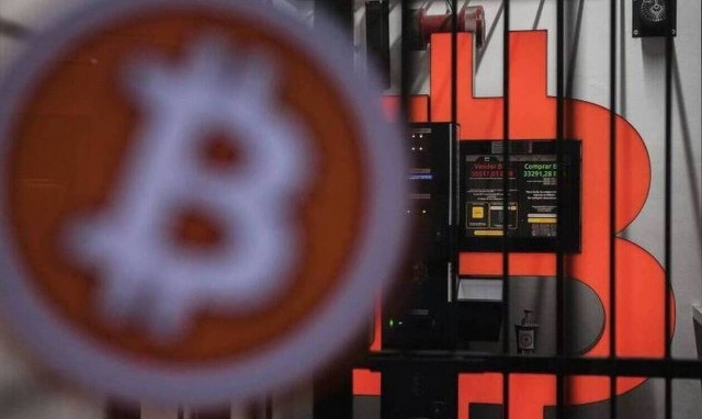 Στην περιοχή των 37.000 δολαρίων κινείται το Bitcoin