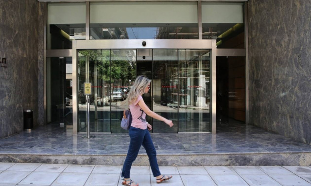 Προσλήψεις 44 ατόμων στο Δήμο Αγίας Παρασκευής - Αναλυτικά οι ειδικότητες