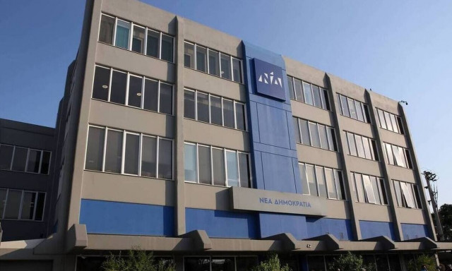 Νέα Δημοκρατία: «Αντί ο Τσίπρας να ζητήσει συγνώμη ζητάει και τα ρέστα από πάνω»