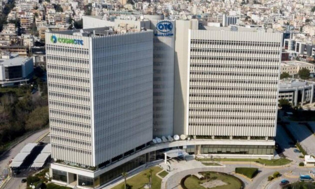 Πρόστιμο 9,25 εκατ. ευρώ στον ΟΤΕ για διαρροή προσωπικών δεδομένων - Η απάντηση της εταιρίας