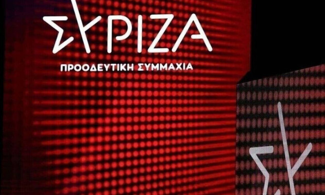 Απάντηση ΣΥΡΙΖΑ στη ΝΔ: Ο κ. Μητσοτάκης αρκεί να παραιτηθεί και να προκηρύξει εκλογές