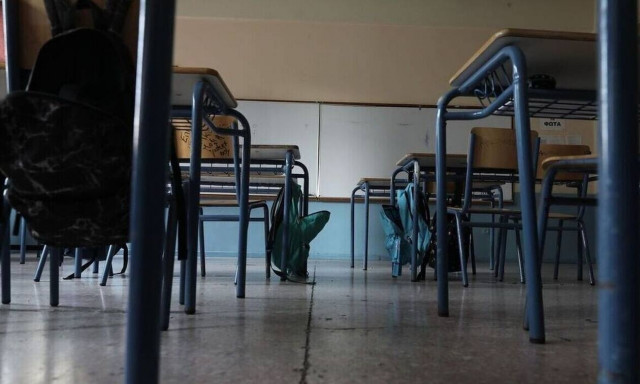 Το Μαξίμου έστειλε υλικό για ψηφιακές τάξεις σε απομακρυσμένα χωριά των Δελφών