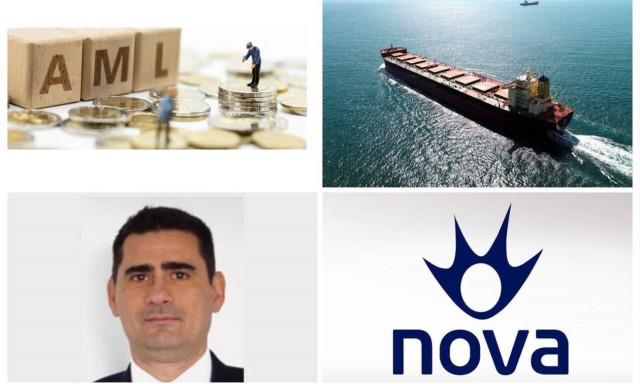 «Big Brother» για το ξέπλυμα στις τράπεζες, οι εγγυητικές σε ΑΠΕ και ναυτιλία και η δωρεά της Nova