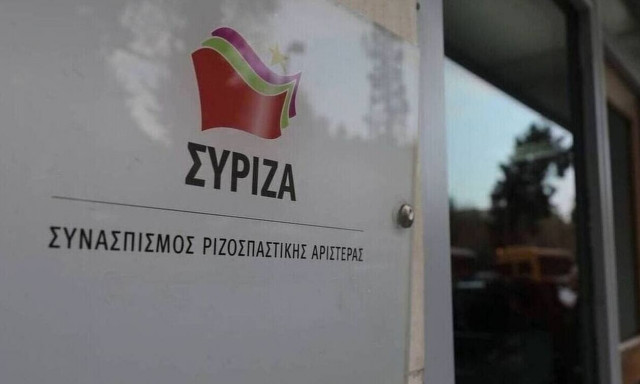 ΣΥΡΙΖΑ-ΠΣ: Να καταθέσει ο κ. Γεωργιάδης ολοκληρωμένη την πράξη αρχειοθέτησης της υπόθεσης Novartis